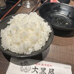 旭川成吉思汗 大黒屋 - 