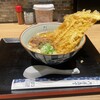 五島うどん だしぼんず かもめ市場店