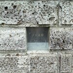 ブラッスリー ジョーゾー - 