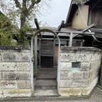 ブラッスリー ジョーゾー - 大正時代の建築　築100年の古民家