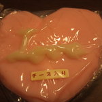 川清商店 - バレンタインかまぼこ（中）