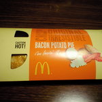 マクドナルド - 料理写真:ベーコンポテトパイ