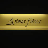 アロマフレスカ 名古屋 - 看板