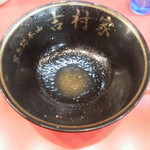 家系総本山 ラーメン 吉村家 - 美味しさの証！