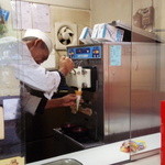 外苑休憩所 - お父さんいつまでも元気でいてね！