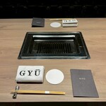 完全個室焼肉 GYU - 