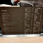 完全個室焼肉 GYU - 