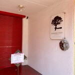 サンシャイン ステイト エスプレッソ - 