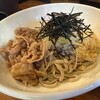 黑船SOBA ロープウェイ街店
