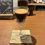 COFFEE BAR CIELO - 