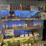 FARMERS CRAFT MARKET - 