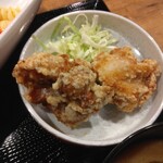 真心 - からあげ