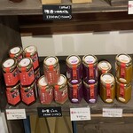 ブラッスリー ジョーゾー - 