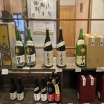 ブラッスリー ジョーゾー - 