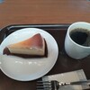 スターバックスコーヒー 一関店