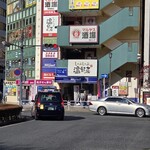 しゃぶしゃぶ温野菜 西葛西店 - 