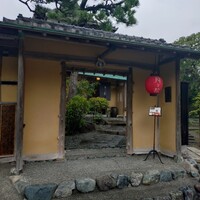 からすみ蕎麦 月と松 - 