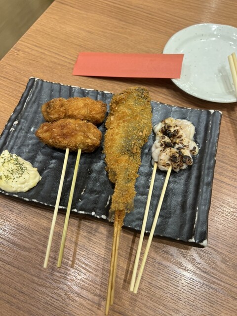 Uokushi Sakura Saku Ningyo Cho Ten