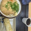 さか枝うどん 南新町店