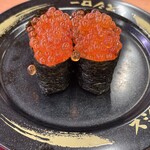 スシロー - 