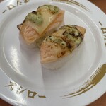 スシロー - 