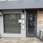 らぁ麺や 嶋 - カウンター席だけです。それも７名。