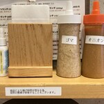 豚肉料理専門店 とんかつのり - 