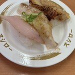 スシロー - 