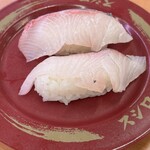 スシロー - 