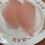 スシロー - 