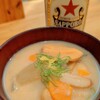 立ち飲み美味