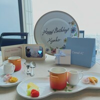 サンシャイン クルーズ・クルーズ - 