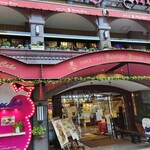 ケーニヒスクローネ - 