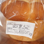 のことこ - 