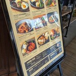 キャロル - ランチメニュー。