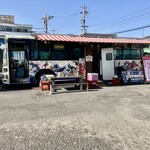 台湾バスラーメン 喜楽亭 - 外観