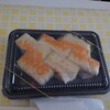 大漁寿し 奉還町店