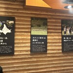 いただきます。 - 