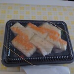 大漁寿し - 料理写真: