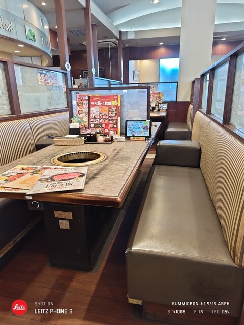 Anraku Tei Tanashi Kitahara Ten photo 4