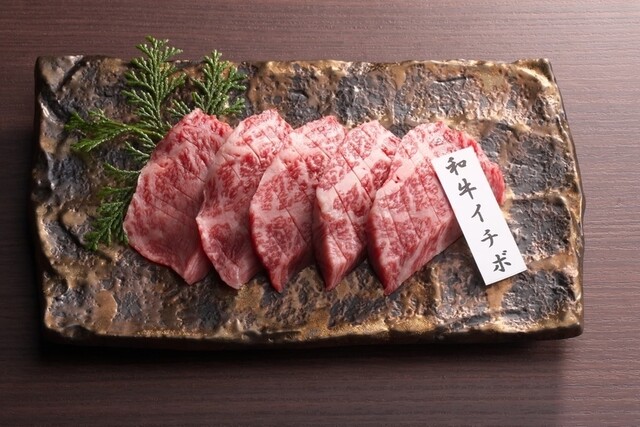 GYU ZANMAI Meito Hikiyama Ten