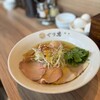 麺処ぐり虎 名古屋栄