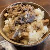 是・空 金沢田上店