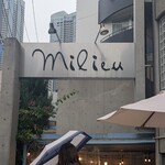 ギリシャ料理 taverna ミリュウ - 