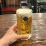 スミビトケムリ - 