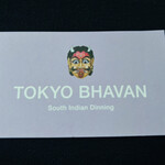 TOKYO BHAVAN - 