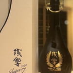 日本酒と焼鳥 百 - 