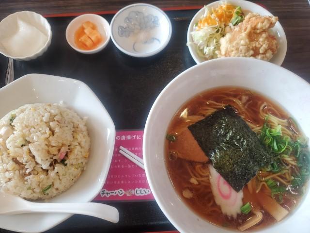 Chahan Jijii Kanie Ten