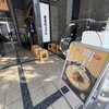 釜喜利うどん