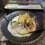 ただいま変身中 - 